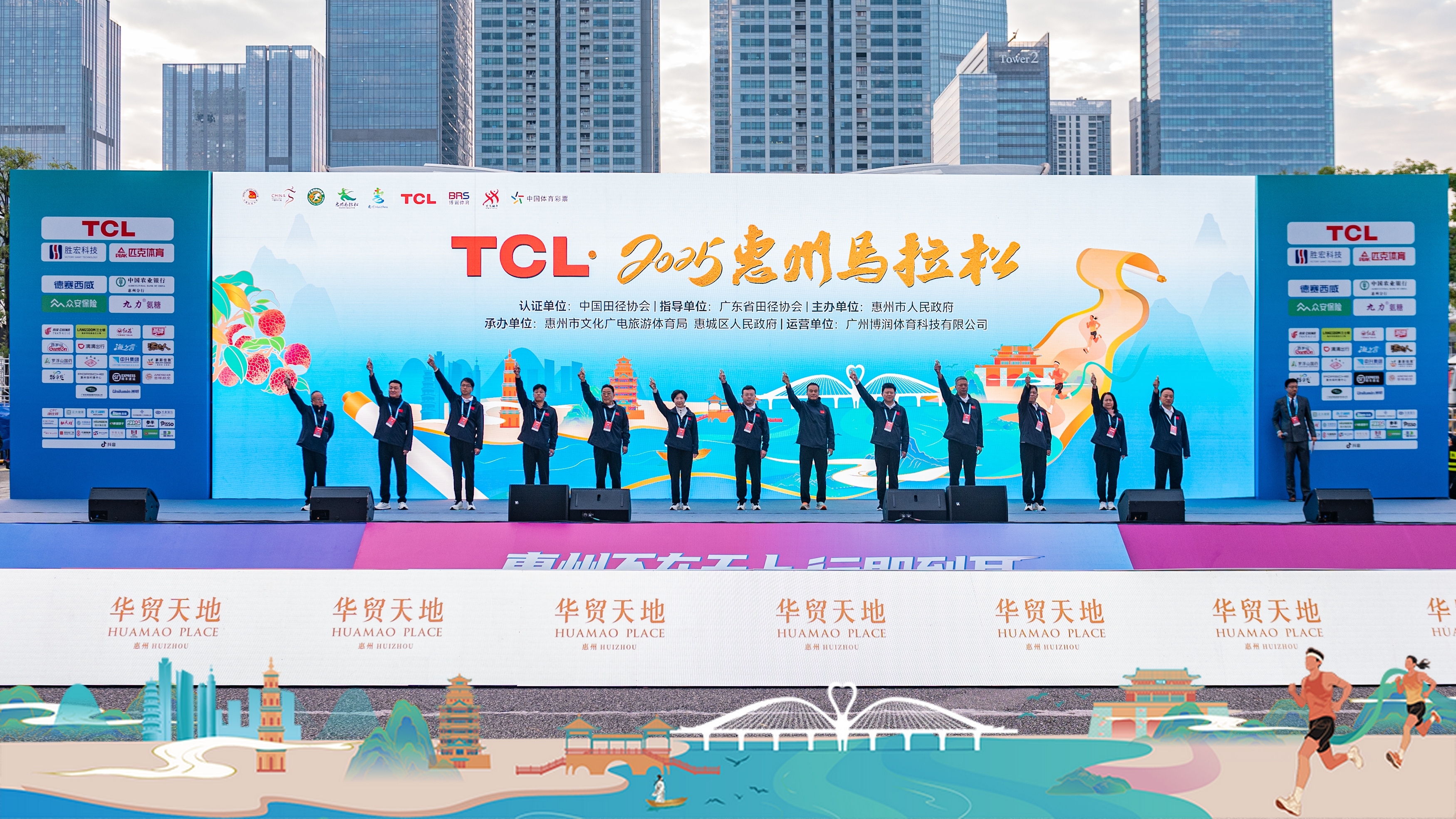 ����CEG��Խ��Ƽ��������������ɣ��Գ۳����ഺ�������������Կᰮ��ɽ��